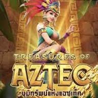 เกม aztec