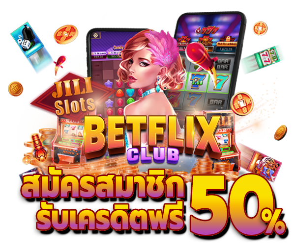 promotions betflix club 50%